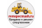 ООО Ремспецмаш