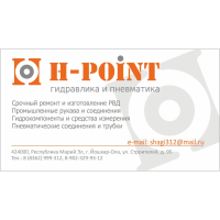 H-Point
