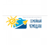 Туристическая компания Семейный Чемодан